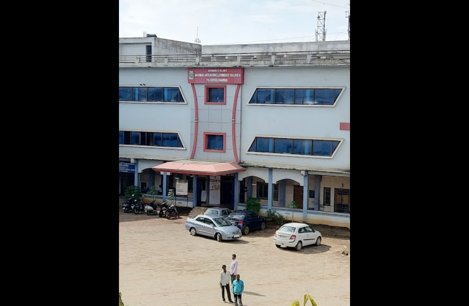 college/Anjuman PU College Dharwad